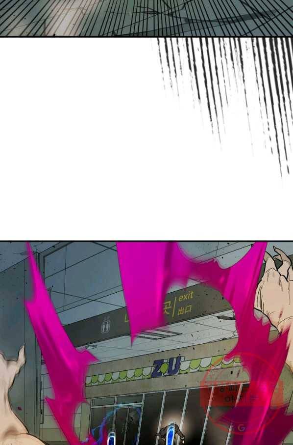 신과 함께 레벨업 9화 15