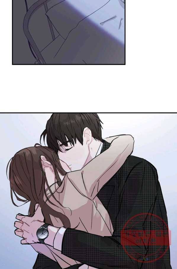 결혼하고 합시다 0화 26