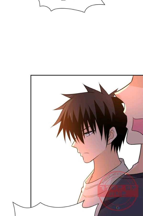 링 오브 가디언 39화 19