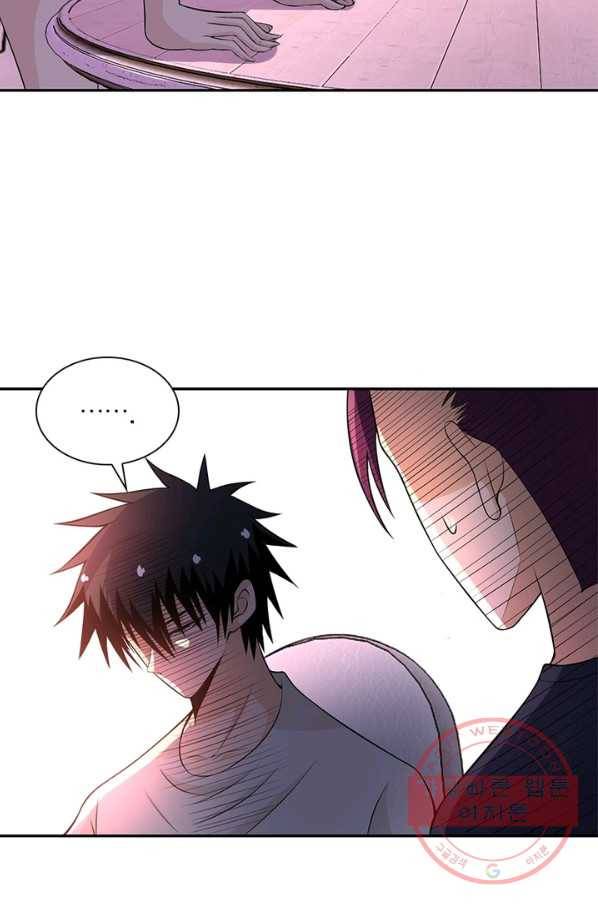 링 오브 가디언 39화 26