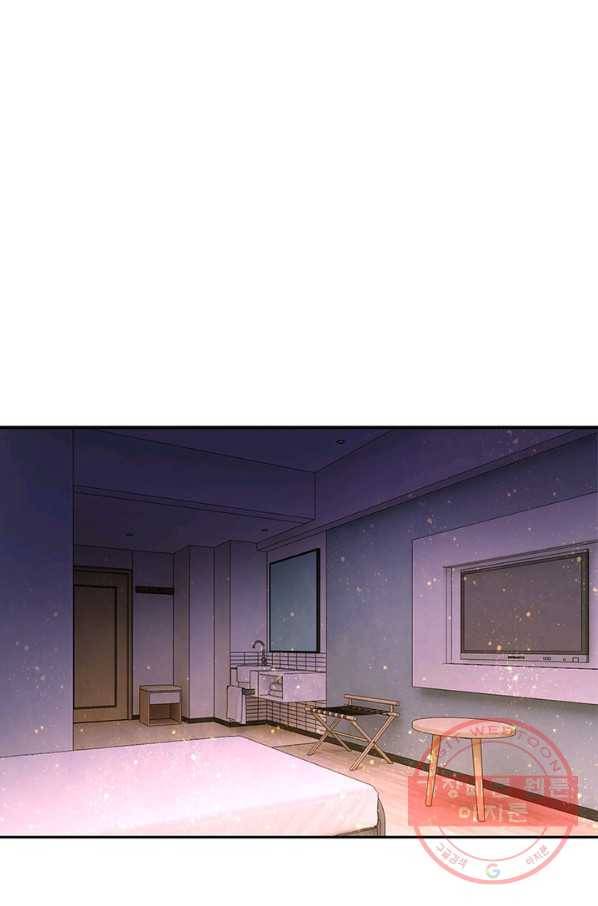 링 오브 가디언 39화 30