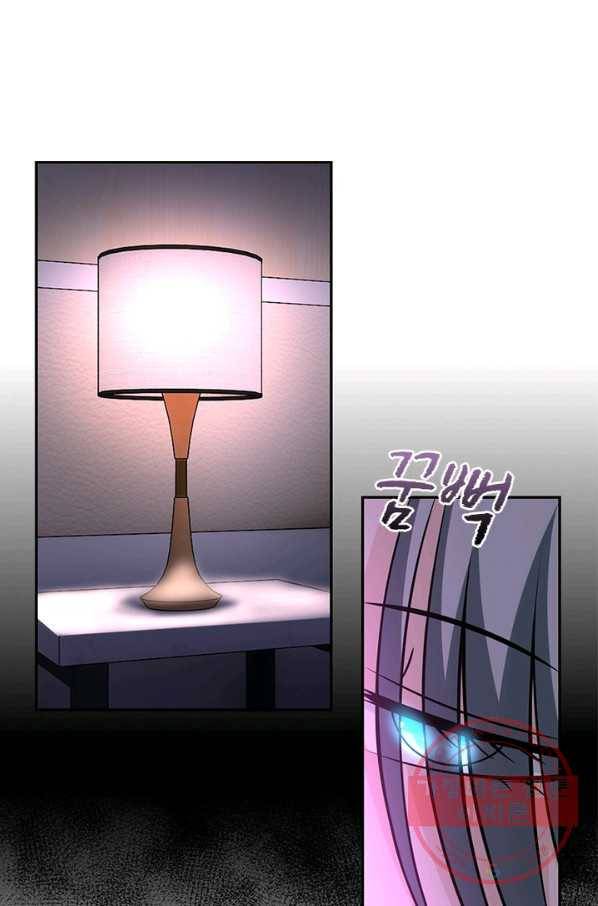 링 오브 가디언 39화 39