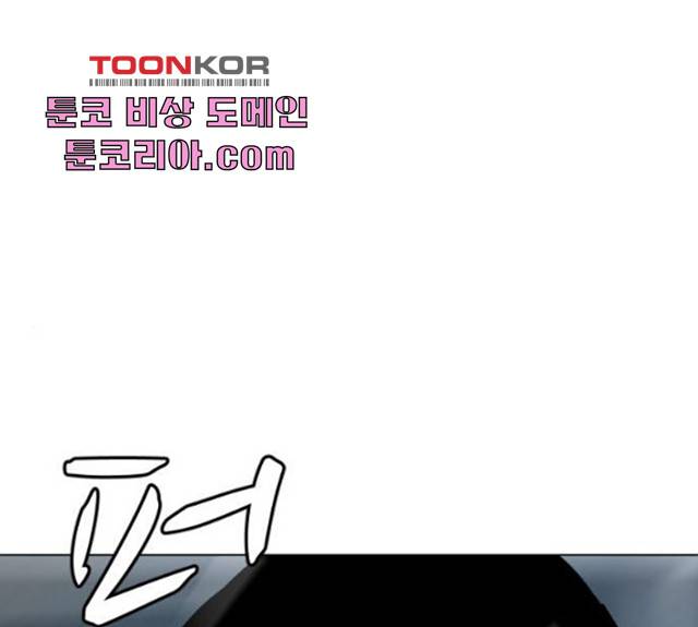 살아간다 22화 1
