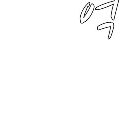 살아간다 22화 3