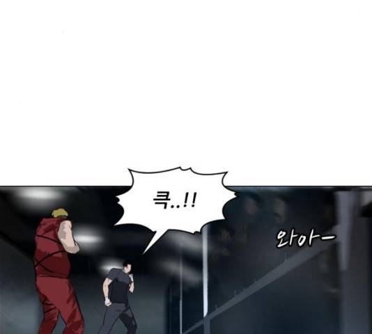 살아간다 22화 8