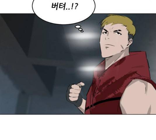 살아간다 22화 13