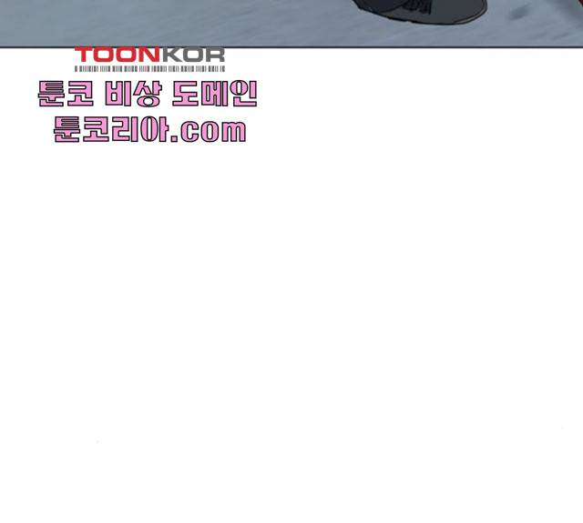 살아간다 22화 22