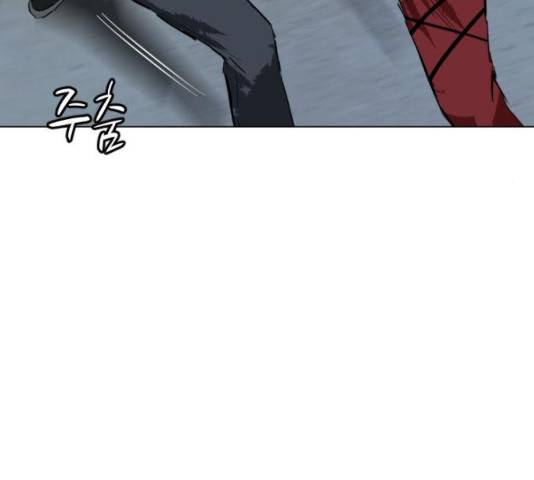 살아간다 22화 24