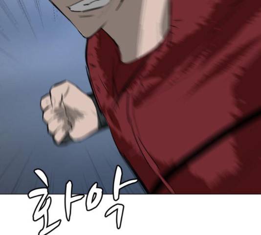 살아간다 22화 34