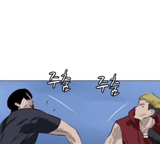 살아간다 22화 38