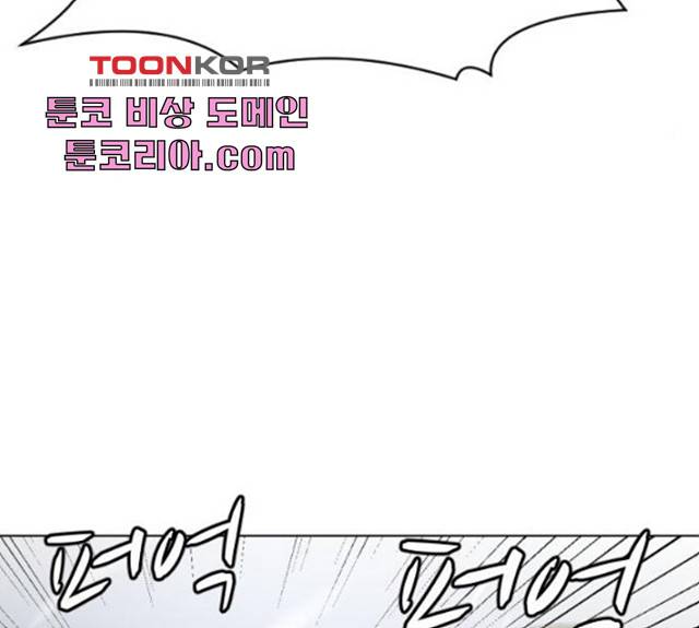 살아간다 22화 42