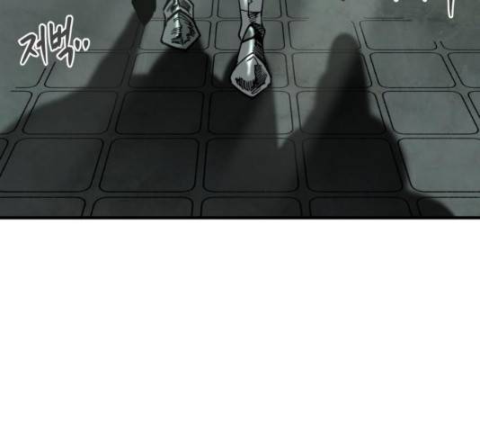 라서드 35화 8