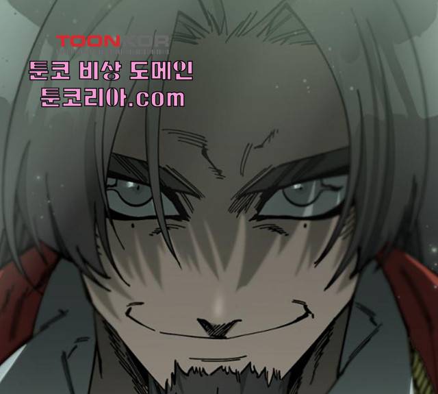 라서드 35화 12