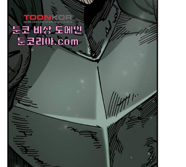 라서드 35화 42