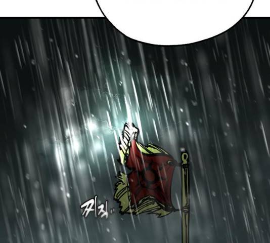 라서드 35화 103
