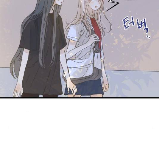 칼가는 소녀 112화 16
