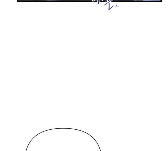 칼가는 소녀 112화 19
