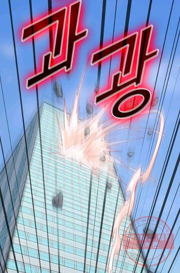 SSS급으로는 부족했다 78화 27