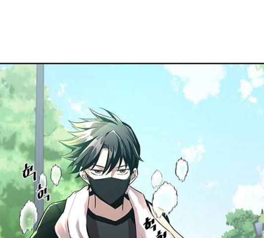 빌런투킬 28화 29