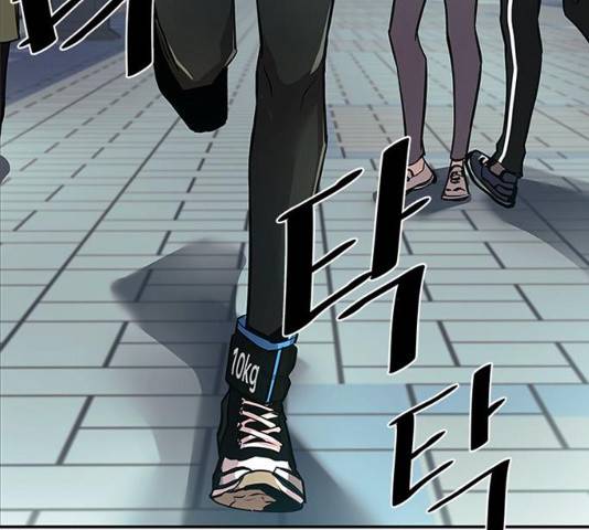 빌런투킬 28화 31