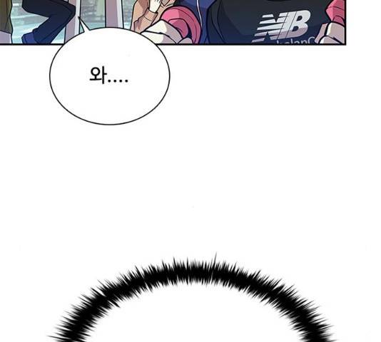 빌런투킬 28화 73