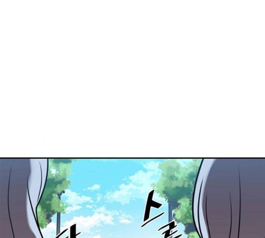 빌런투킬 28화 93