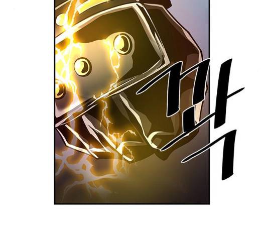 빌런투킬 28화 165