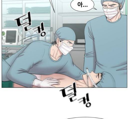 중증외상센터 : 골든 아워 중증외상센터 : 골든 아워 2부 14화 5