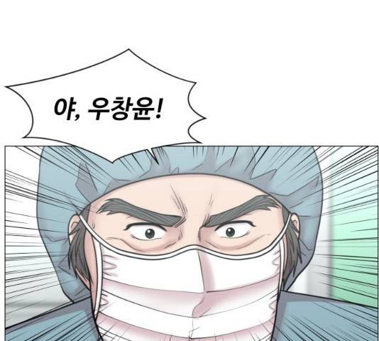 중증외상센터 : 골든 아워 중증외상센터 : 골든 아워 2부 14화 7