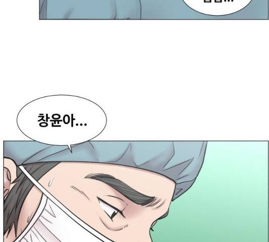 중증외상센터 : 골든 아워 중증외상센터 : 골든 아워 2부 14화 9