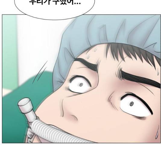 중증외상센터 : 골든 아워 중증외상센터 : 골든 아워 2부 14화 11