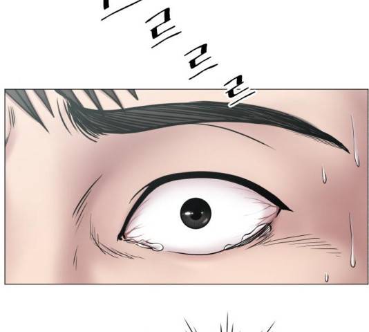 중증외상센터 : 골든 아워 중증외상센터 : 골든 아워 2부 14화 13