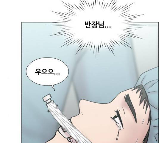 중증외상센터 : 골든 아워 중증외상센터 : 골든 아워 2부 14화 14