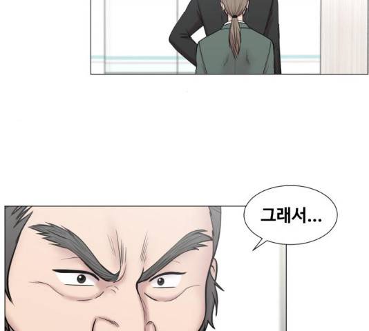 중증외상센터 : 골든 아워 중증외상센터 : 골든 아워 2부 14화 22