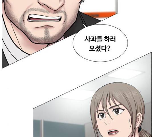 중증외상센터 : 골든 아워 중증외상센터 : 골든 아워 2부 14화 23
