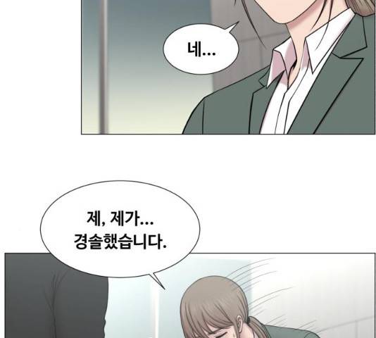 중증외상센터 : 골든 아워 중증외상센터 : 골든 아워 2부 14화 24