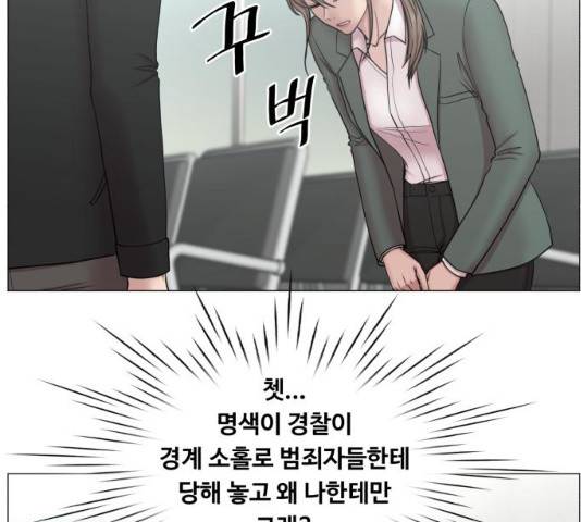중증외상센터 : 골든 아워 중증외상센터 : 골든 아워 2부 14화 25