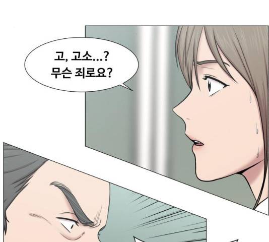 중증외상센터 : 골든 아워 중증외상센터 : 골든 아워 2부 14화 35