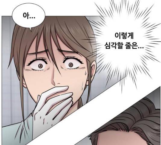 중증외상센터 : 골든 아워 중증외상센터 : 골든 아워 2부 14화 87