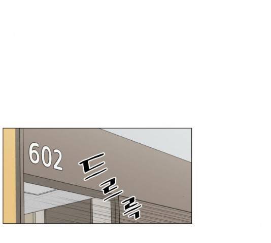 중증외상센터 : 골든 아워 중증외상센터 : 골든 아워 2부 14화 90