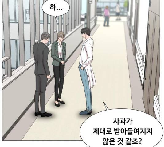 중증외상센터 : 골든 아워 중증외상센터 : 골든 아워 2부 14화 104