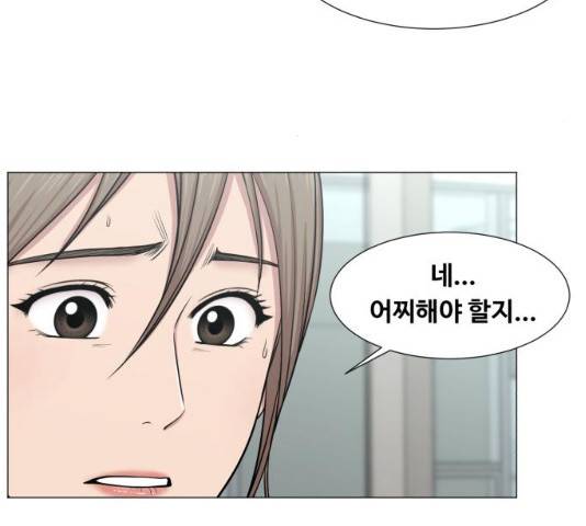 중증외상센터 : 골든 아워 중증외상센터 : 골든 아워 2부 14화 105