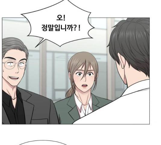 중증외상센터 : 골든 아워 중증외상센터 : 골든 아워 2부 14화 107