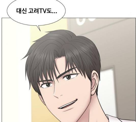 중증외상센터 : 골든 아워 중증외상센터 : 골든 아워 2부 14화 108