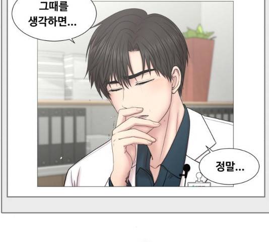 중증외상센터 : 골든 아워 중증외상센터 : 골든 아워 2부 14화 112