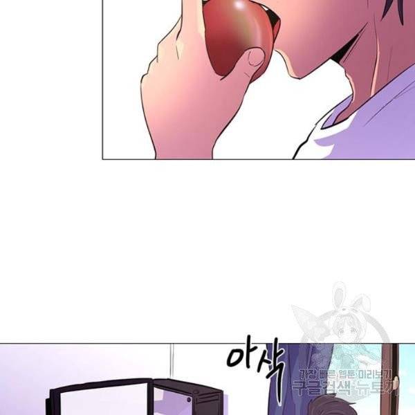 1초 127화 13