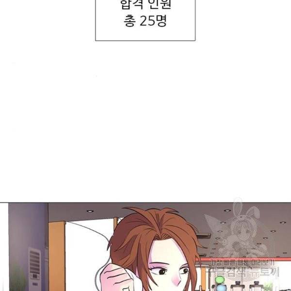 1초 127화 19