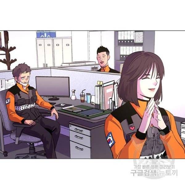 1초 127화 24