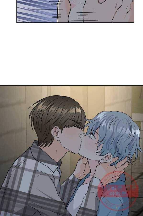 나의K군 54화 9