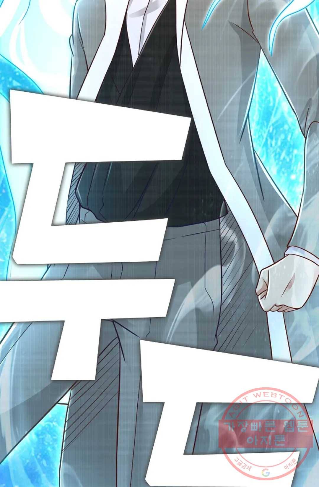 Retry: 다시 한번 최강 신선으로 497화 10